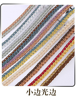Cross-Border Supply Hook Woven Belt Size Sharp Hook S Iron Hook Whole Box Curtain Accessories in Stock Wholesale Cross-Border Supply Hook Woven Belt Size Sharp Hook S Iron Hook Whole Box Curtain Accessories in Stock Wholesale