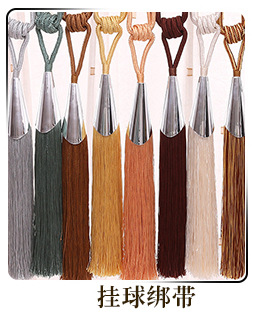 Cross-Border Supply Hook Woven Belt Size Sharp Hook S Iron Hook Whole Box Curtain Accessories in Stock Wholesale Cross-Border Supply Hook Woven Belt Size Sharp Hook S Iron Hook Whole Box Curtain Accessories in Stock Wholesale