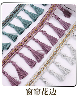 Cross-Border Supply Hook Woven Belt Size Sharp Hook S Iron Hook Whole Box Curtain Accessories in Stock Wholesale Cross-Border Supply Hook Woven Belt Size Sharp Hook S Iron Hook Whole Box Curtain Accessories in Stock Wholesale