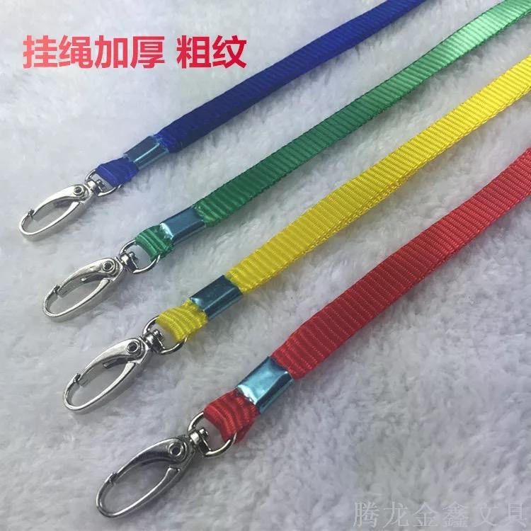 Good iron hook thick lanyard card sets sling chest card work permit lanyard show sling logo logo with Good iron hook thick lanyard card sets sling chest card work permit lanyard show sling logo logo with