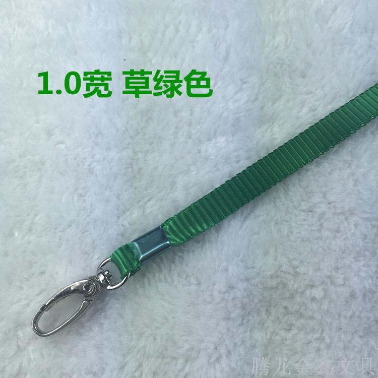Good iron hook thick lanyard card sets sling chest card work permit lanyard show sling logo logo with Good iron hook thick lanyard card sets sling chest card work permit lanyard show sling logo logo with