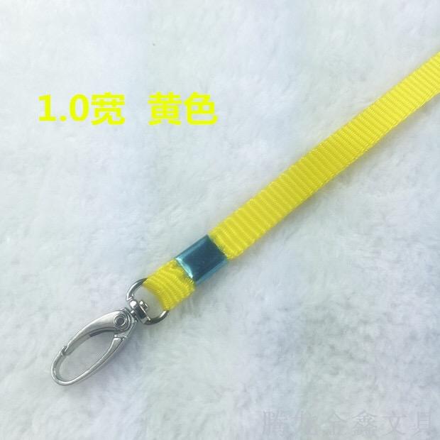 Good iron hook thick lanyard card sets sling chest card work permit lanyard show sling logo logo with Good iron hook thick lanyard card sets sling chest card work permit lanyard show sling logo logo with