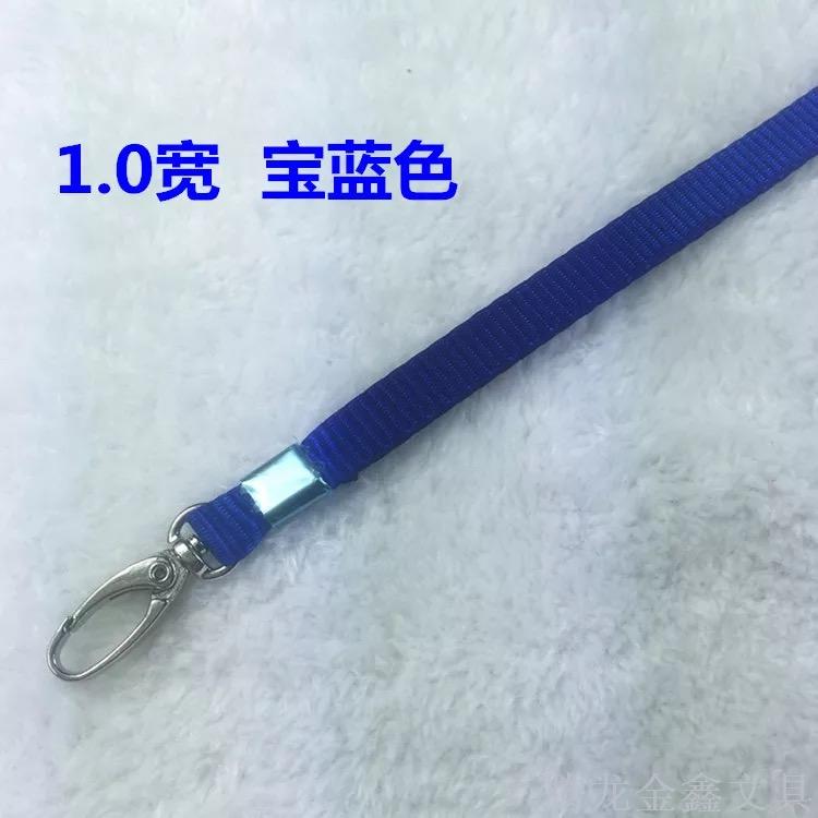 Good iron hook thick lanyard card sets sling chest card work permit lanyard show sling logo logo with Good iron hook thick lanyard card sets sling chest card work permit lanyard show sling logo logo with