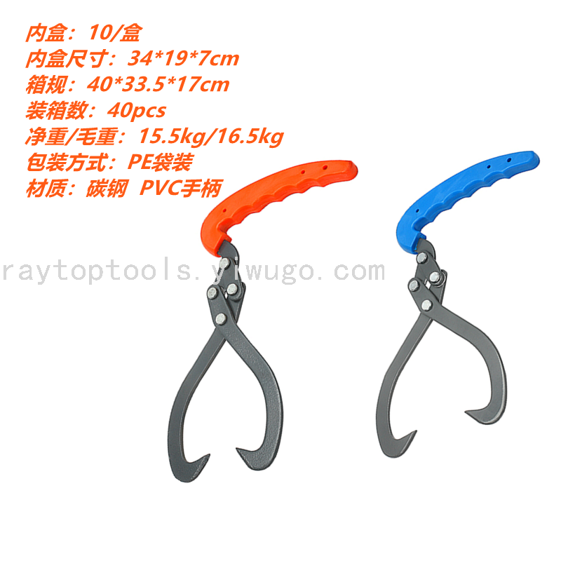 Carbon Steel Double Hook Grapple Lifting Woodware Tree Lifting Hook Multifunctional Iron Hook Logging Construction Tool Single Hand Crocheting Carbon Steel Double Hook Grapple Lifting Woodware Tree Lifting Hook Multifunctional Iron Hook Logging Construction Tool Single Hand Crocheting