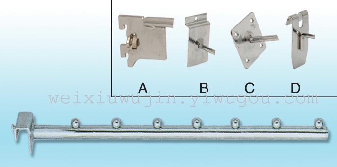 Iron hook diameter 19mm linked to supermarket shelf bracket, iron bracket 7 Zhu Zhi Iron hook diameter 19mm linked to supermarket shelf bracket, iron bracket 7 Zhu Zhi