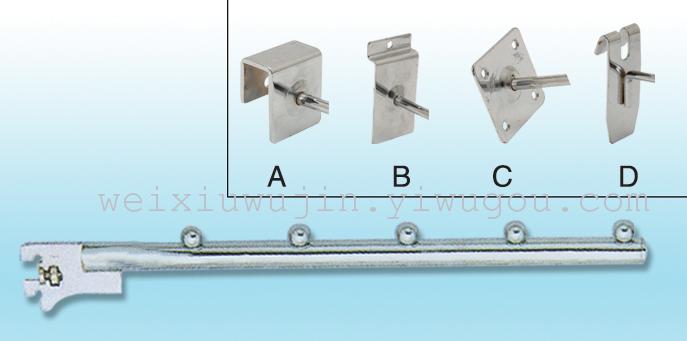 Iron Hook Blade iron linked to supermarket shelf bracket bracket 19mm 5 Zhu Zhi