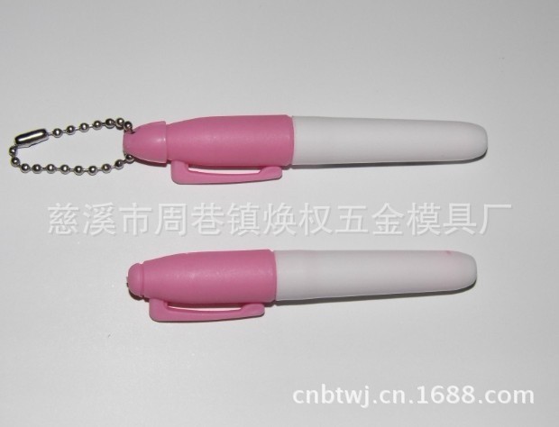 Mini Textile Marking Pen with Triangle Buckle Iron Hook Hook Line Pen Mini Textile Marking Pen with Triangle Buckle Iron Hook Hook Line Pen