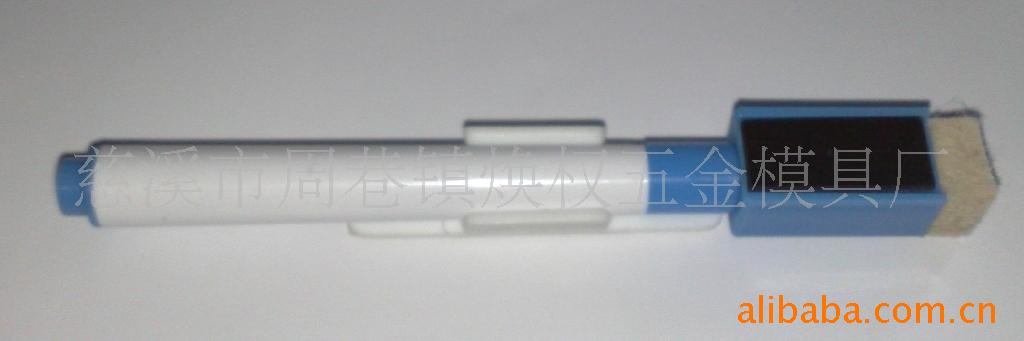 Mini Textile Marking Pen with Triangle Buckle Iron Hook Hook Line Pen Mini Textile Marking Pen with Triangle Buckle Iron Hook Hook Line Pen