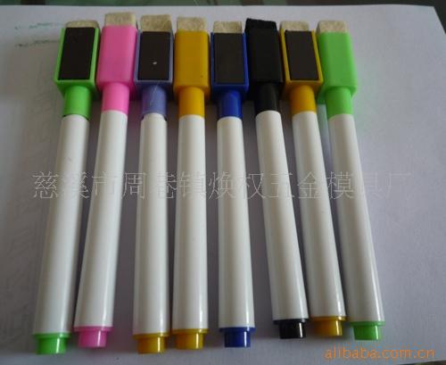 Mini Textile Marking Pen with Triangle Buckle Iron Hook Hook Line Pen Mini Textile Marking Pen with Triangle Buckle Iron Hook Hook Line Pen