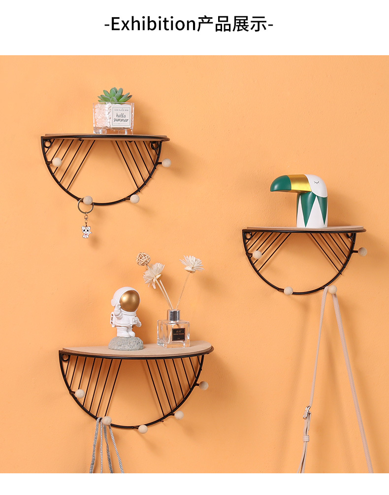 Modern Simple Iron Hook Wall Shelf Home Living Room Wall Decoration Multi-Function Key Hook Modern Simple Iron Hook Wall Shelf Home Living Room Wall Decoration Multi-Function Key Hook