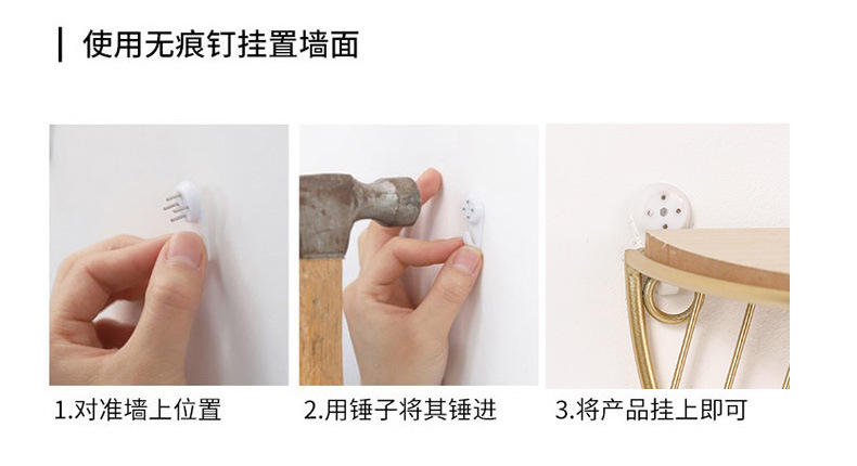 Modern Simple Iron Hook Wall Shelf Home Living Room Wall Decoration Multi-Function Key Hook Modern Simple Iron Hook Wall Shelf Home Living Room Wall Decoration Multi-Function Key Hook