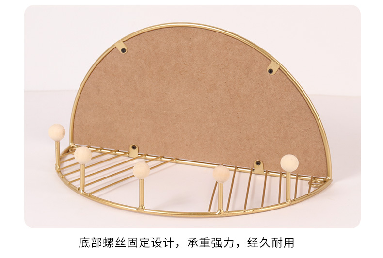 Modern Simple Iron Hook Wall Shelf Home Living Room Wall Decoration Multi-Function Key Hook Modern Simple Iron Hook Wall Shelf Home Living Room Wall Decoration Multi-Function Key Hook