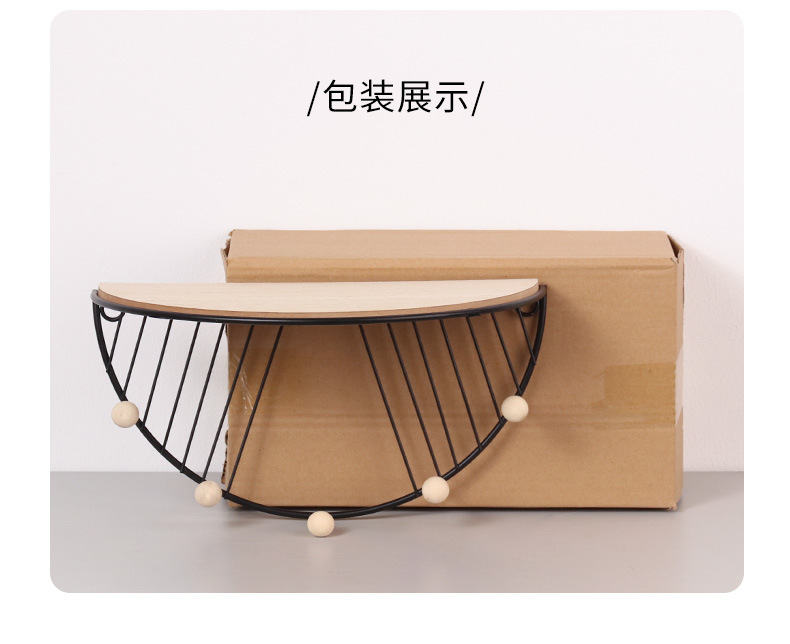 Modern Simple Iron Hook Wall Shelf Home Living Room Wall Decoration Multi-Function Key Hook Modern Simple Iron Hook Wall Shelf Home Living Room Wall Decoration Multi-Function Key Hook