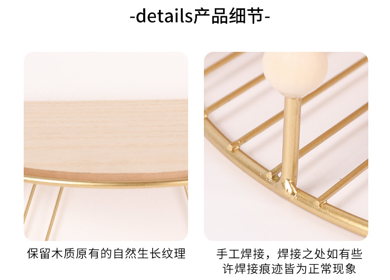 Modern Simple Iron Hook Wall Shelf Home Living Room Wall Decoration Multi-Function Key Hook Modern Simple Iron Hook Wall Shelf Home Living Room Wall Decoration Multi-Function Key Hook