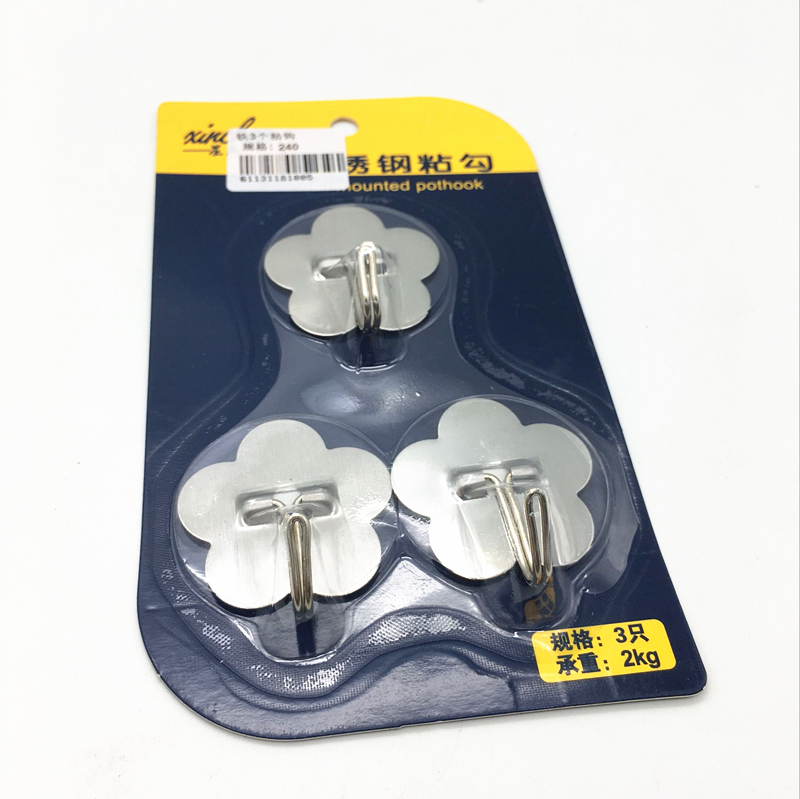 3 stainless steel decorative iron hook hook hook hooks hook bathroom kitchen wall hanging 3 stainless steel decorative iron hook hook hook hooks hook bathroom kitchen wall hanging