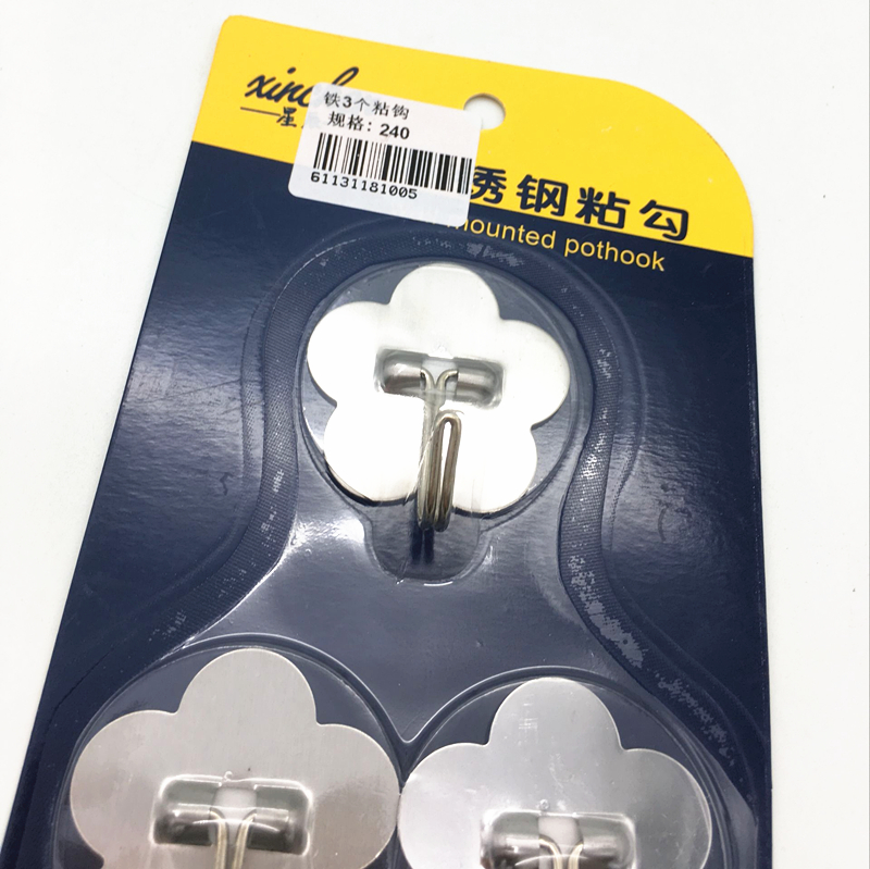 3 stainless steel decorative iron hook hook hook hooks hook bathroom kitchen wall hanging 3 stainless steel decorative iron hook hook hook hooks hook bathroom kitchen wall hanging