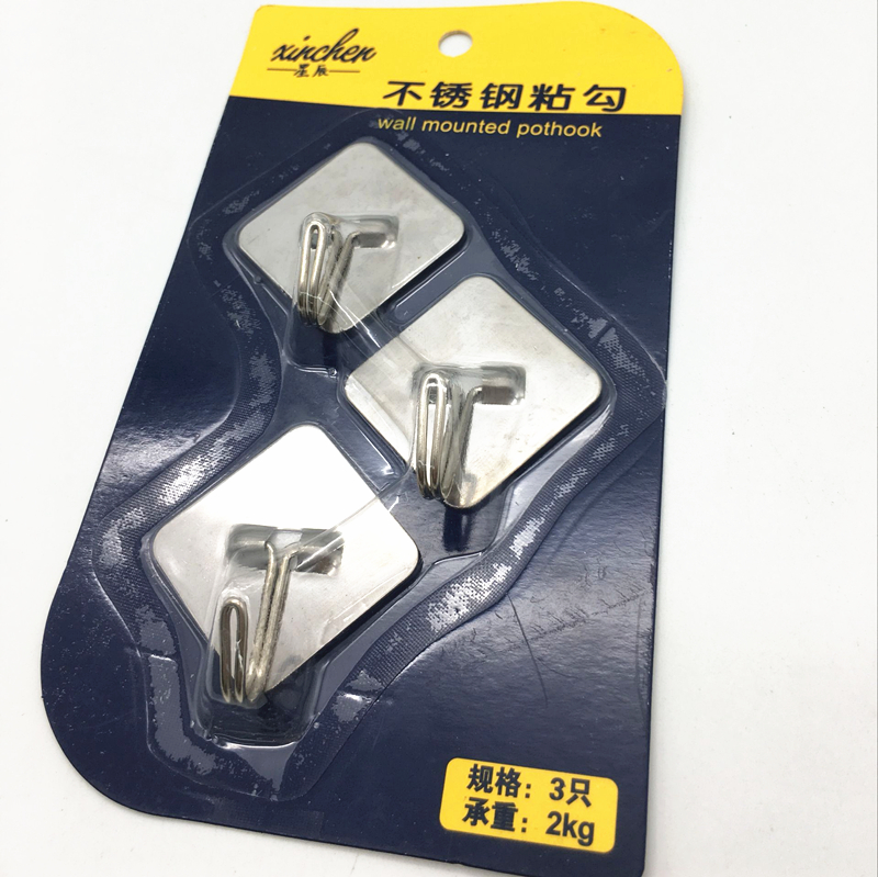 Three square iron hook stainless steel hook hook hanger bathroom kitchen wall hanging