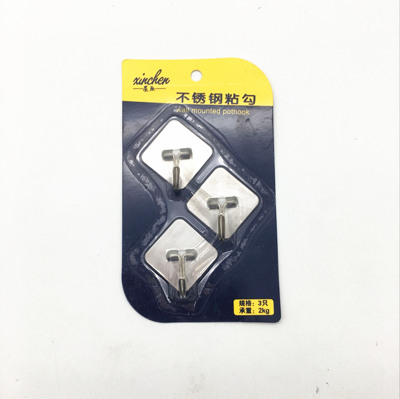 Three square iron hook stainless steel hook hook hanger bathroom kitchen wall hanging Three square iron hook stainless steel hook hook hanger bathroom kitchen wall hanging