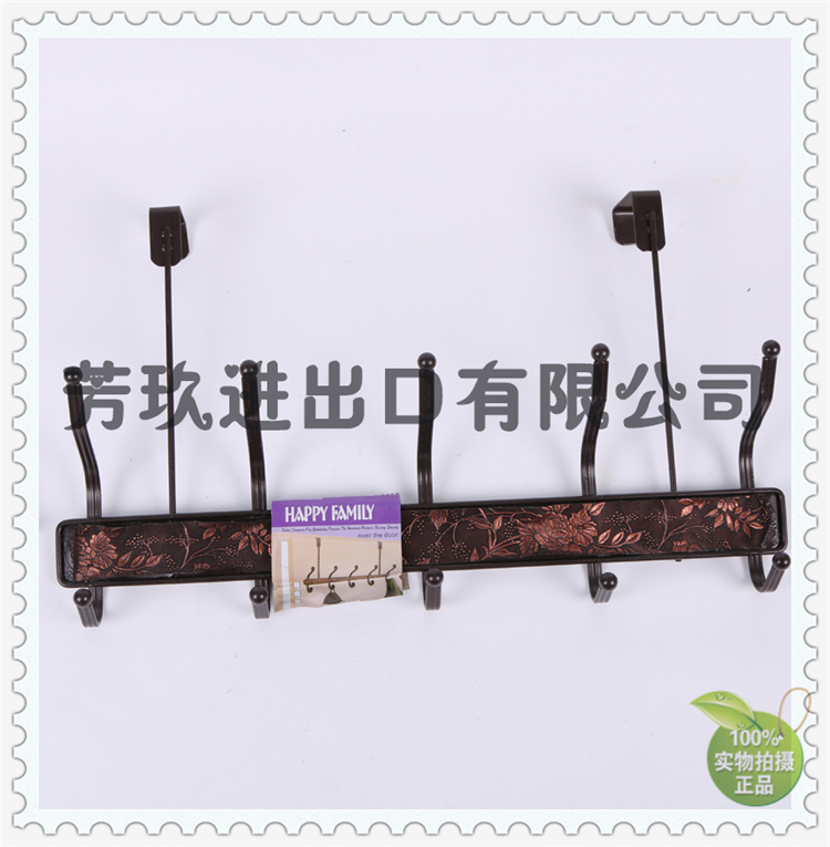 After the door of the home iron hook bathroom without nails without holes hanging clothes hook simple fashion clothes hook