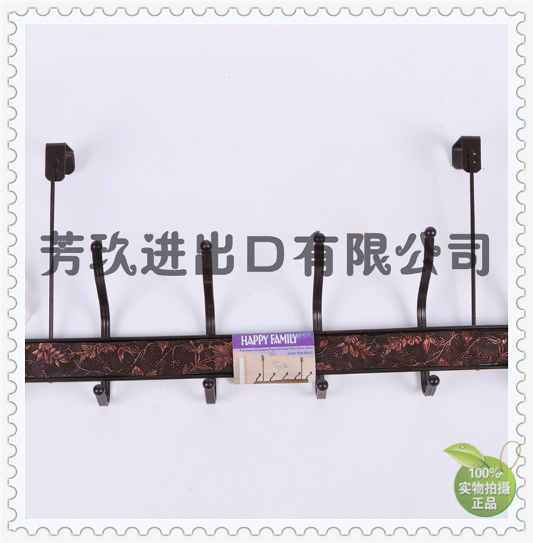 After the door of the home iron hook bathroom without nails without holes hanging clothes hook simple fashion clothes hook