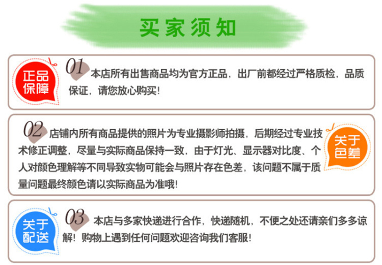 After the door of the home iron hook bathroom without nails without holes hanging clothes hook simple fashion clothes hook