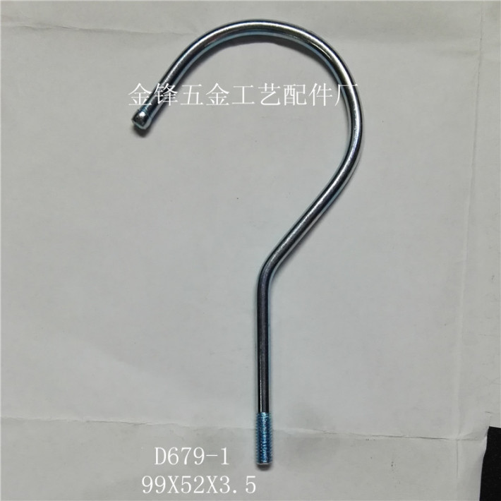 Jin Feng hardware technology accessories manufacturers wholesale hook iron hook hardware hook Jin Feng hardware technology accessories manufacturers wholesale hook iron hook hardware hook