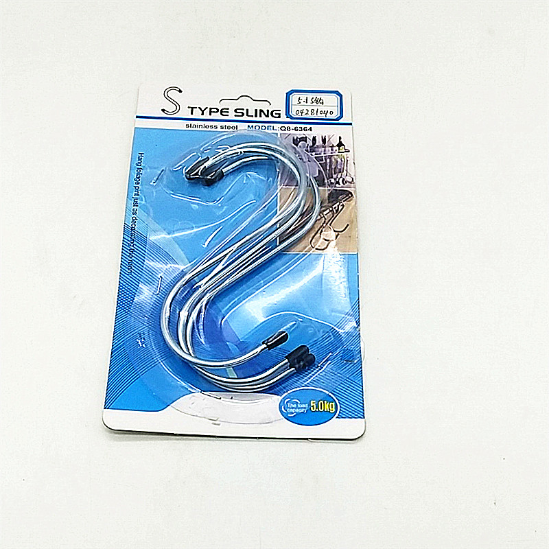 Multifunctional household stainless steel s-type iron hook kitchen S hook metal hook S hook 5 inch small Multifunctional household stainless steel s-type iron hook kitchen S hook metal hook S hook 5 inch small