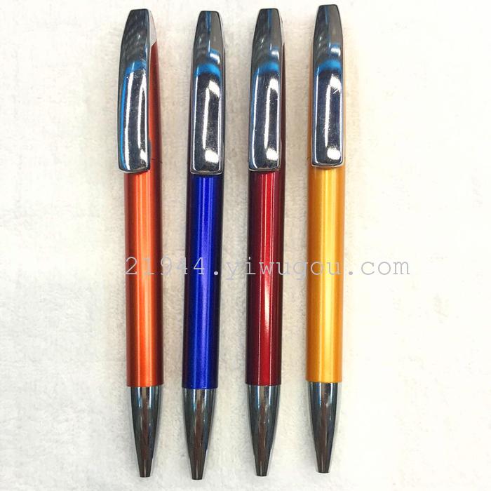 Iron hook twisting pen advertisement pen gift pen Iron hook twisting pen advertisement pen gift pen