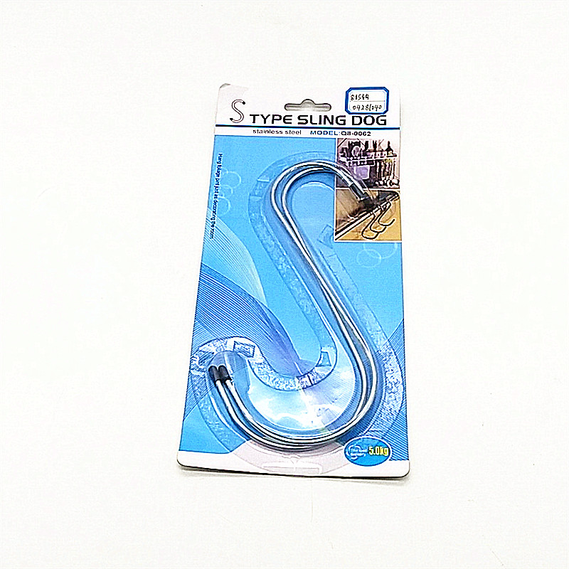 Multifunctional household stainless steel s-type iron hook kitchen equipped with s-hook metal hook S hook 8 inch large Multifunctional household stainless steel s-type iron hook kitchen equipped with s-hook metal hook S hook 8 inch large