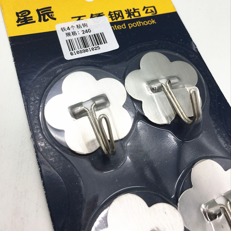 Four flower iron hook stainless steel hook hanger hook bathroom kitchen wall hanging Four flower iron hook stainless steel hook hanger hook bathroom kitchen wall hanging