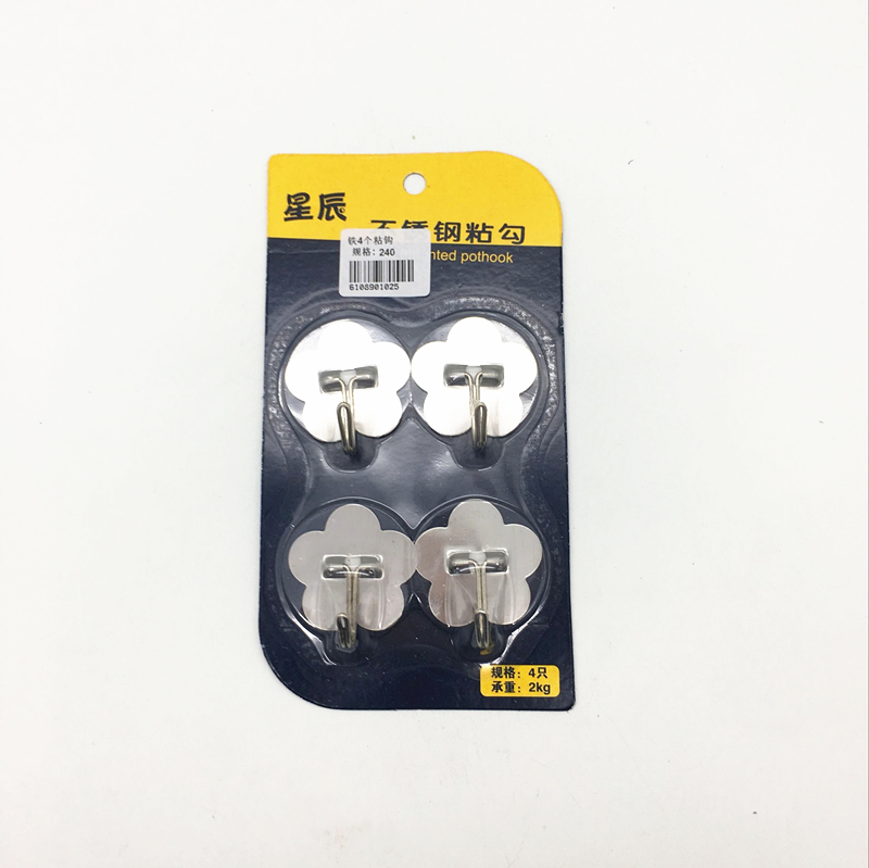 Four flower iron hook stainless steel hook hanger hook bathroom kitchen wall hanging Four flower iron hook stainless steel hook hanger hook bathroom kitchen wall hanging