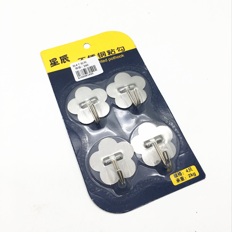 Four flower iron hook stainless steel hook hanger hook bathroom kitchen wall hanging Four flower iron hook stainless steel hook hanger hook bathroom kitchen wall hanging
