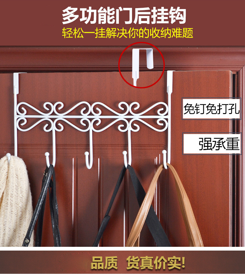 Cross-Border Amazon Hat-and-Coat Hook Doors and Windows Iron Hook Bathroom Nail Free Metal Coat Hook S-Shaped Door Rear Hook Cross-Border Amazon Hat-and-Coat Hook Doors and Windows Iron Hook Bathroom Nail Free Metal Coat Hook S-Shaped Door Rear Hook