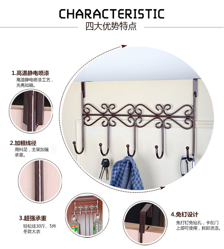 Cross-Border Amazon Hat-and-Coat Hook Doors and Windows Iron Hook Bathroom Nail Free Metal Coat Hook S-Shaped Door Rear Hook Cross-Border Amazon Hat-and-Coat Hook Doors and Windows Iron Hook Bathroom Nail Free Metal Coat Hook S-Shaped Door Rear Hook