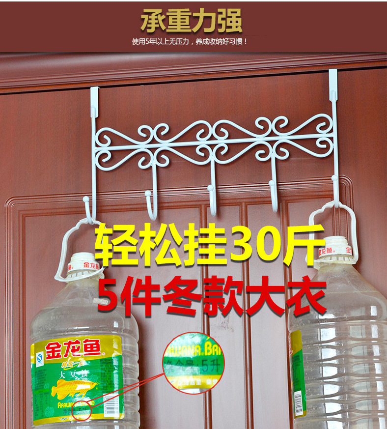 Cross-Border Amazon Hat-and-Coat Hook Doors and Windows Iron Hook Bathroom Nail Free Metal Coat Hook S-Shaped Door Rear Hook Cross-Border Amazon Hat-and-Coat Hook Doors and Windows Iron Hook Bathroom Nail Free Metal Coat Hook S-Shaped Door Rear Hook