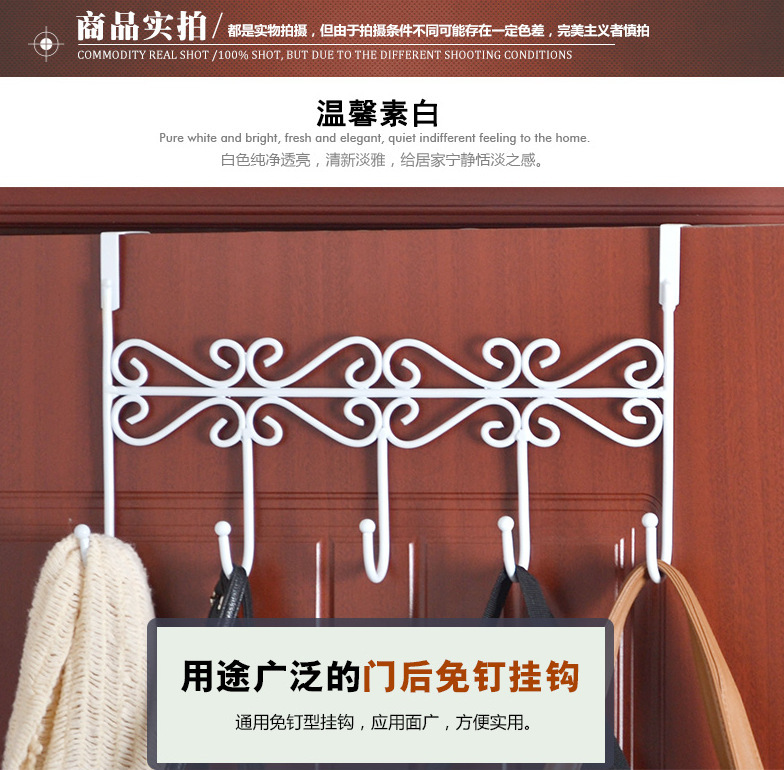 Cross-Border Amazon Hat-and-Coat Hook Doors and Windows Iron Hook Bathroom Nail Free Metal Coat Hook S-Shaped Door Rear Hook Cross-Border Amazon Hat-and-Coat Hook Doors and Windows Iron Hook Bathroom Nail Free Metal Coat Hook S-Shaped Door Rear Hook