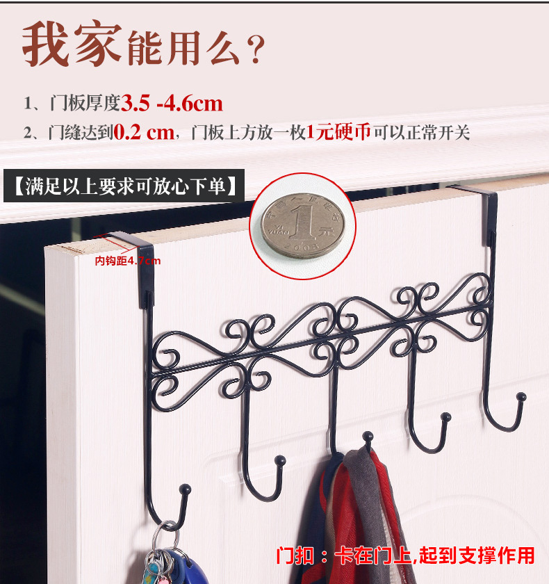Cross-Border Amazon Hat-and-Coat Hook Doors and Windows Iron Hook Bathroom Nail Free Metal Coat Hook S-Shaped Door Rear Hook Cross-Border Amazon Hat-and-Coat Hook Doors and Windows Iron Hook Bathroom Nail Free Metal Coat Hook S-Shaped Door Rear Hook
