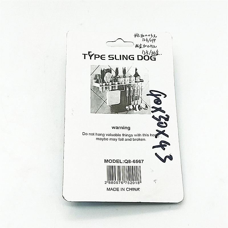 Multi-functional household stainless steel s-type iron hook kitchen s-hook metal hook s-hook 3 inch small Multi-functional household stainless steel s-type iron hook kitchen s-hook metal hook s-hook 3 inch small