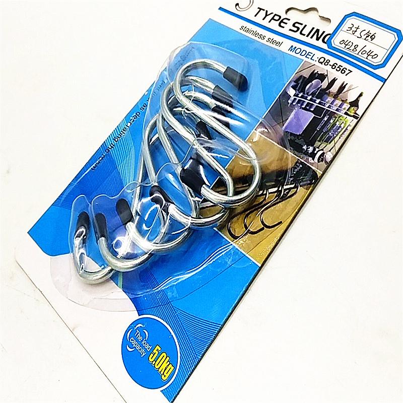 Multi-functional household stainless steel s-type iron hook kitchen s-hook metal hook s-hook 3 inch small Multi-functional household stainless steel s-type iron hook kitchen s-hook metal hook s-hook 3 inch small