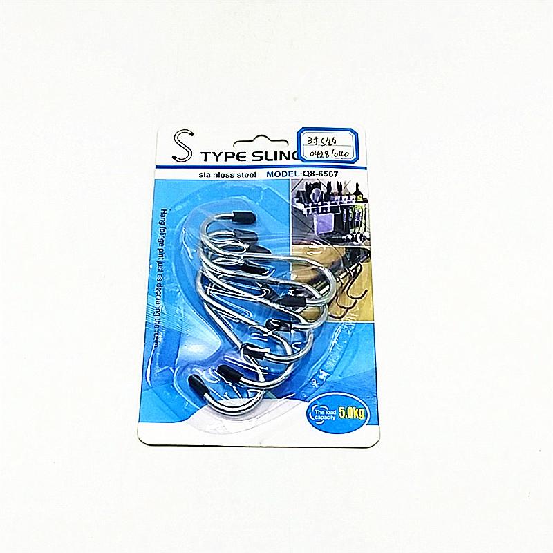 Multi-functional household stainless steel s-type iron hook kitchen s-hook metal hook s-hook 3 inch small Multi-functional household stainless steel s-type iron hook kitchen s-hook metal hook s-hook 3 inch small