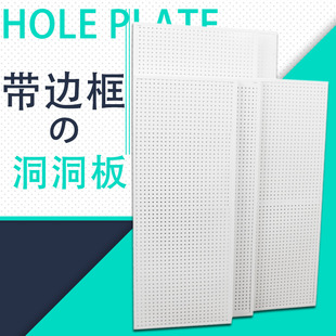 Yiwu Wholesale Black Mesh Plate Hook Shelf Hook Stainless Steel Color Jewelry Ear Hook Grid Iron Hook Yiwu Wholesale Black Mesh Plate Hook Shelf Hook Stainless Steel Color Jewelry Ear Hook Grid Iron Hook