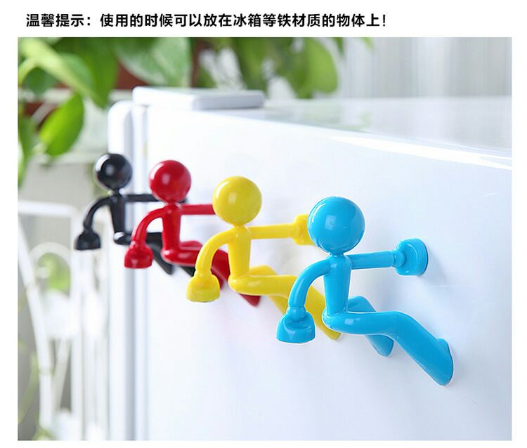 M24-Creative Wall Climbing Villain Magnet Key Hanger Strong Magnetic Suction Villain Keychain Super Strong Suction Iron Hook M24-Creative Wall Climbing Villain Magnet Key Hanger Strong Magnetic Suction Villain Keychain Super Strong Suction Iron Hook