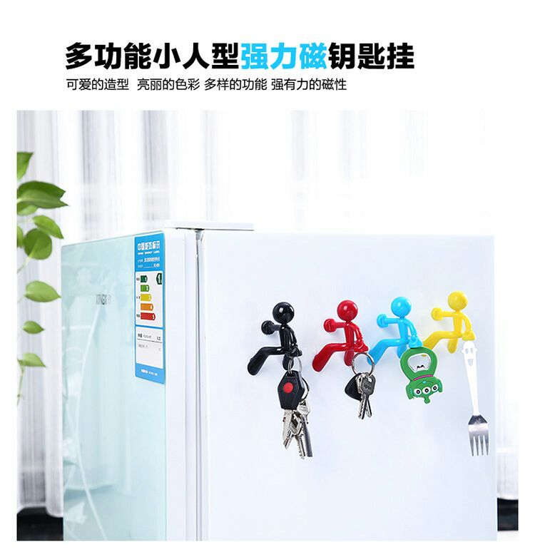 M24-Creative Wall Climbing Villain Magnet Key Hanger Strong Magnetic Suction Villain Keychain Super Strong Suction Iron Hook M24-Creative Wall Climbing Villain Magnet Key Hanger Strong Magnetic Suction Villain Keychain Super Strong Suction Iron Hook