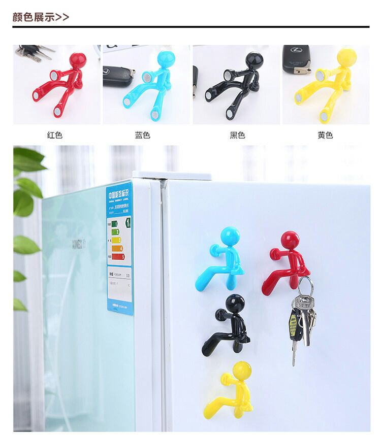 M24-Creative Wall Climbing Villain Magnet Key Hanger Strong Magnetic Suction Villain Keychain Super Strong Suction Iron Hook M24-Creative Wall Climbing Villain Magnet Key Hanger Strong Magnetic Suction Villain Keychain Super Strong Suction Iron Hook