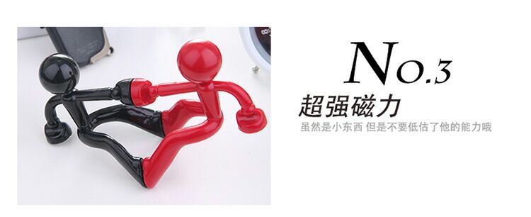 M24-Creative Wall Climbing Villain Magnet Key Hanger Strong Magnetic Suction Villain Keychain Super Strong Suction Iron Hook M24-Creative Wall Climbing Villain Magnet Key Hanger Strong Magnetic Suction Villain Keychain Super Strong Suction Iron Hook