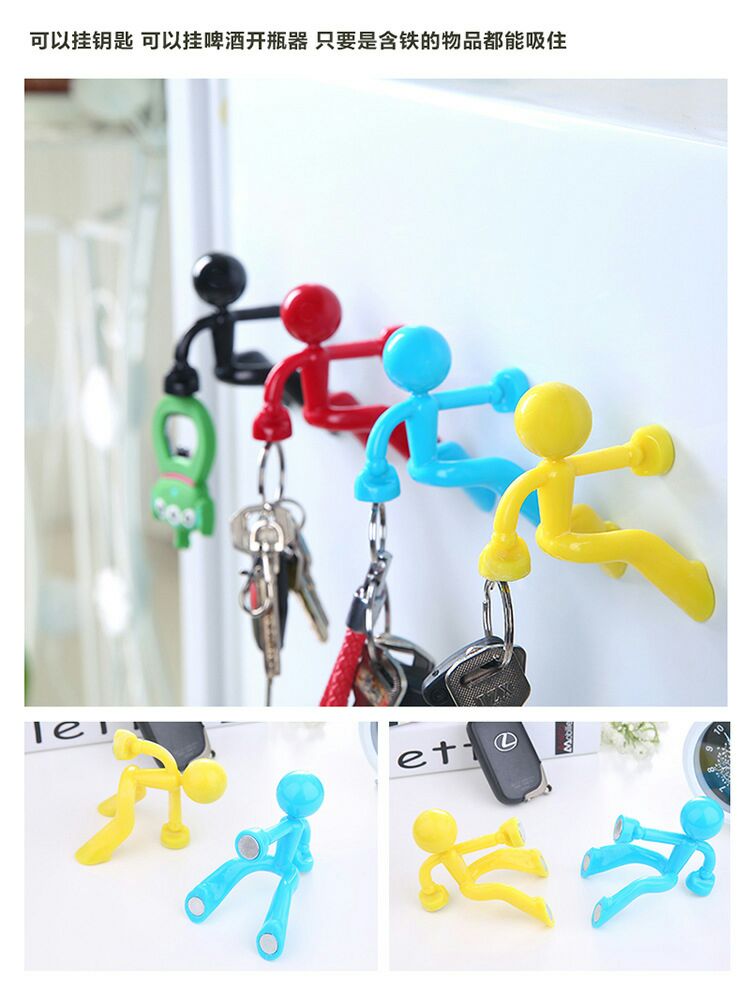 M24-Creative Wall Climbing Villain Magnet Key Hanger Strong Magnetic Suction Villain Keychain Super Strong Suction Iron Hook M24-Creative Wall Climbing Villain Magnet Key Hanger Strong Magnetic Suction Villain Keychain Super Strong Suction Iron Hook