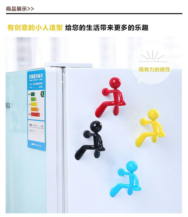 M24-Creative Wall Climbing Villain Magnet Key Hanger Strong Magnetic Suction Villain Keychain Super Strong Suction Iron Hook M24-Creative Wall Climbing Villain Magnet Key Hanger Strong Magnetic Suction Villain Keychain Super Strong Suction Iron Hook