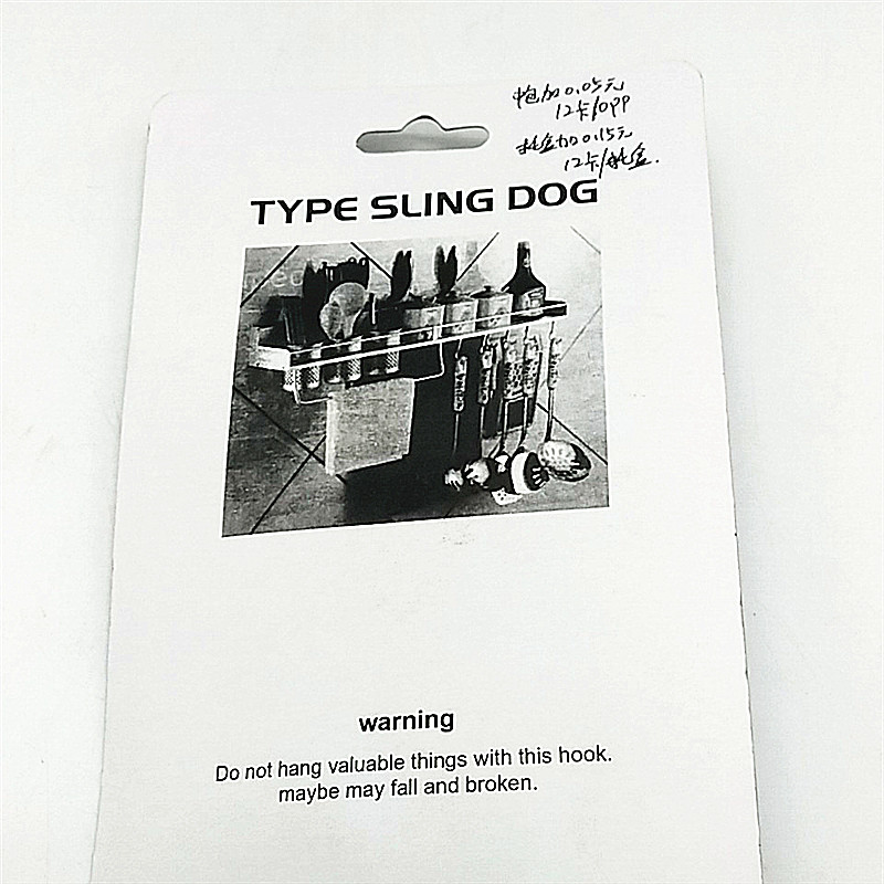 Multi-functional household stainless steel s-type iron hook kitchen clothes S hook metal hook S hook 4 inch small Multi-functional household stainless steel s-type iron hook kitchen clothes S hook metal hook S hook 4 inch small
