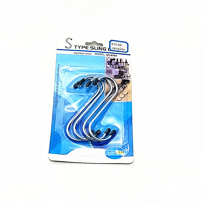 Multi-functional household stainless steel s-type iron hook kitchen clothes S hook metal hook S hook 4 inch small Multi-functional household stainless steel s-type iron hook kitchen clothes S hook metal hook S hook 4 inch small
