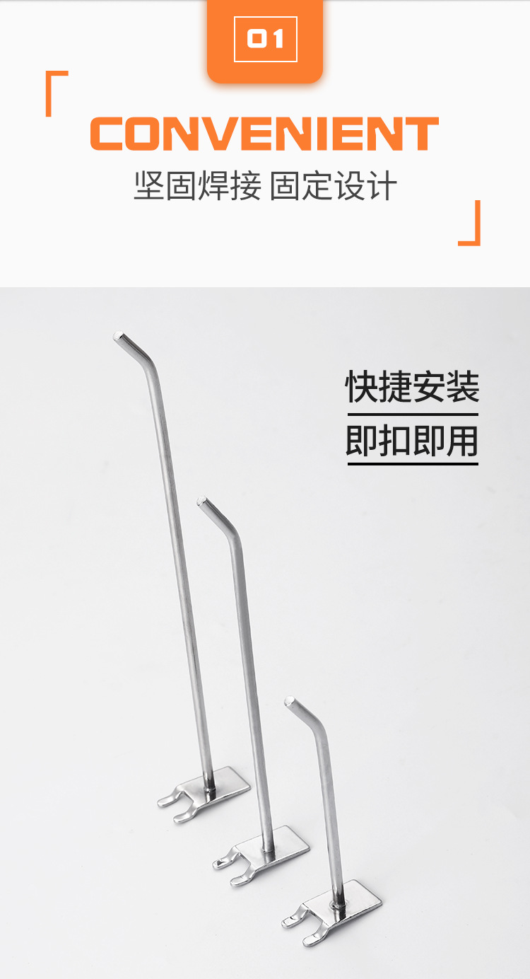 Supermarket Shelf Hook Wire-Wrap Board Hole Plate Accessories Small Jewelry Display Rack Iron Hook Hardware Tools Hook Storage Supermarket Shelf Hook Wire-Wrap Board Hole Plate Accessories Small Jewelry Display Rack Iron Hook Hardware Tools Hook Storage